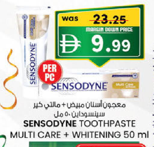 available at K M Trading  in UAE - Abu Dhabi