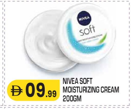 available at سنابل بني ياس in الإمارات العربية المتحدة , الامارات - رَأْس ٱلْخَيْمَة