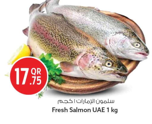 available at Safari Hypermarket in Qatar - Umm Salal