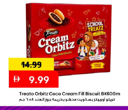 available at Mark & Save in UAE - Dubai