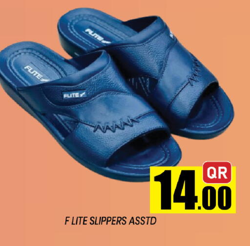 available at Shop n Smile Hypermarket in Qatar - Al Rayyan