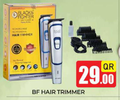 available at New Stop n Shop @Fereej Bin Omran in Qatar - Al Rayyan