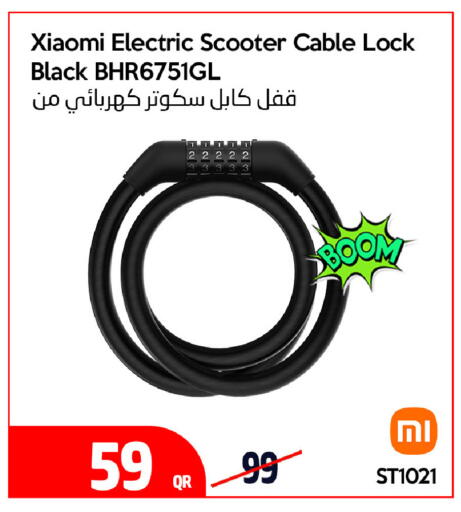 available at آي كونكت in قطر - الوكرة