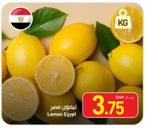 Lemon from Egypt available at SPAR in Qatar - Umm Salal