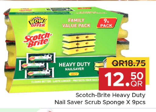 available at Family Food Centre in Qatar - Doha
