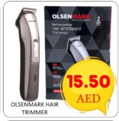 available at GREEN GIFT DEPARTMENT STORE in UAE - Abu Dhabi