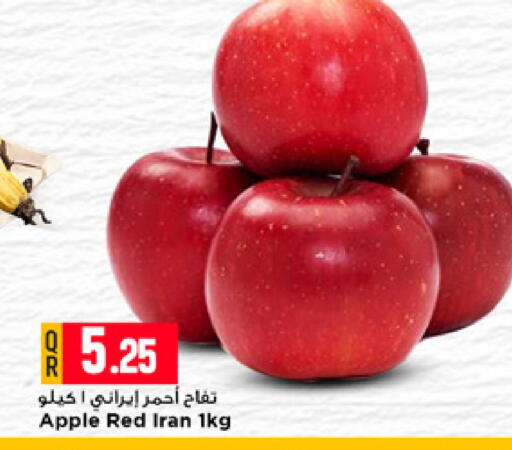 Apple from Iran available at Marza Hypermarket in Qatar - Umm Salal