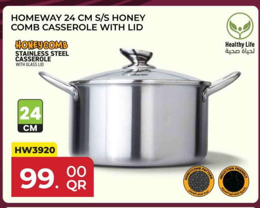 available at Safari Hypermarket in Qatar - Al Shamal