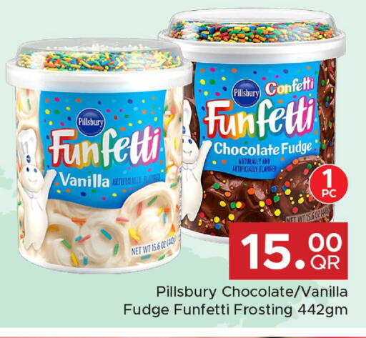 Vanilla available at Family Food Centre in Qatar - Doha