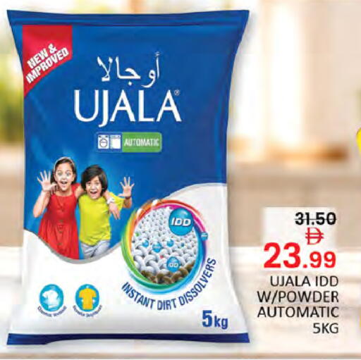 متوفر لدى المدينة في الإمارات العربية المتحدة , الامارات - دبي
