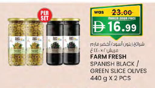 available at Safa Hyper in UAE - Al Ain