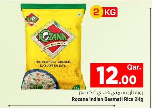 available at Mark & Save  in Qatar - Doha