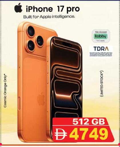 Apple Orange available at SAFARI HYPERMARKET  in UAE - Ras al Khaimah