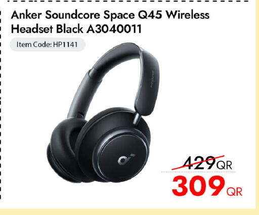 available at iCONNECT  in Qatar - Al Rayyan