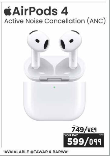 available at Emax  in Qatar - Al Daayen
