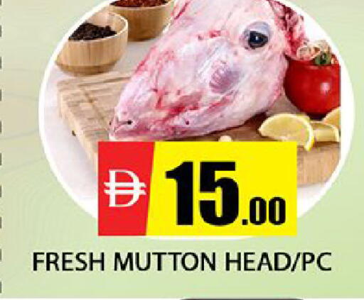 available at Al Madina  in UAE - Dubai