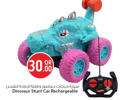 available at Safari Hypermarket in Qatar - Al Shamal