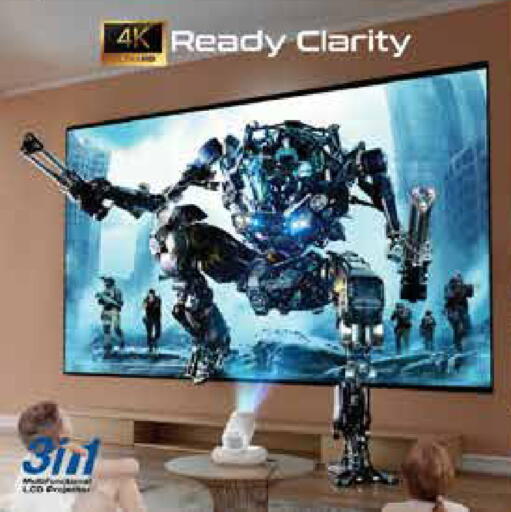 available at Emax  in Qatar - Al Daayen