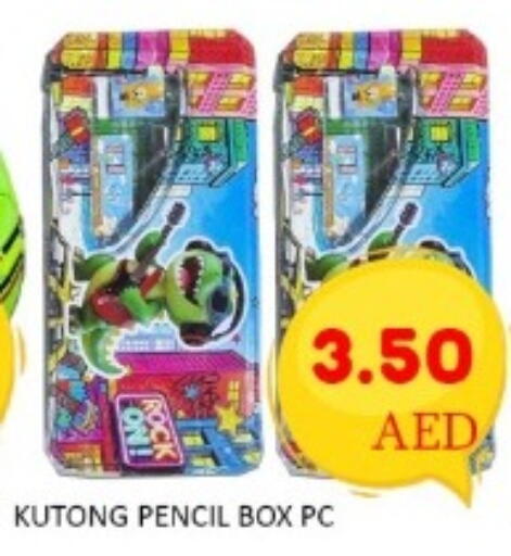 available at GREEN GIFT DEPARTMENT STORE in UAE - Abu Dhabi