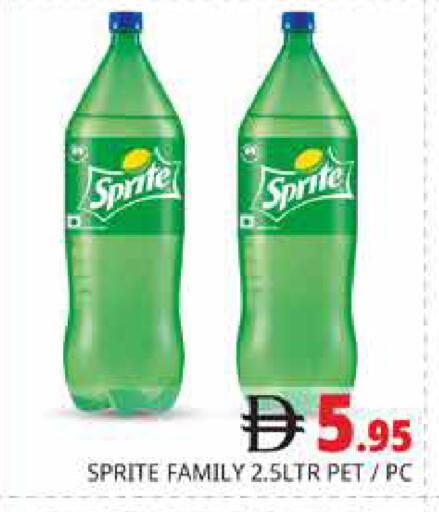 available at هايبر ماركت باسونز in الإمارات العربية المتحدة , الامارات - دبي