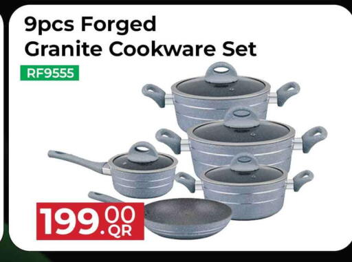 available at Safari Hypermarket in Qatar - Al Khor