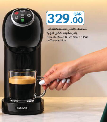 available at City Hypermarket in Qatar - Al Daayen