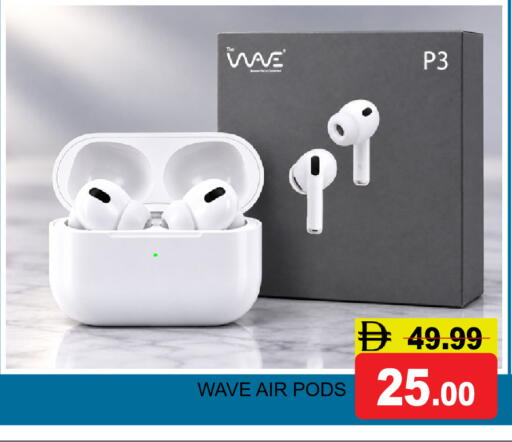 available at Super Bazaar Hypermarket in UAE - Dubai