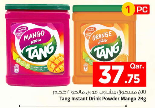 Mango Orange available at Mark & Save  in Qatar - Al Khor