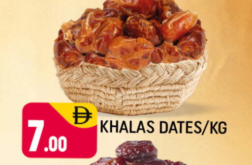 available at Al Madina  in UAE - Dubai
