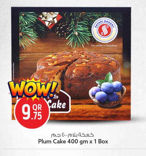 Plum available at Safari Hypermarket in Qatar - Al Khor