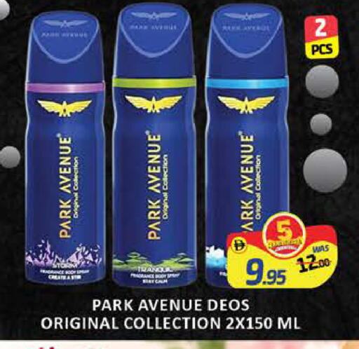 Mango available at Mango Hypermarket LLC in UAE - Dubai