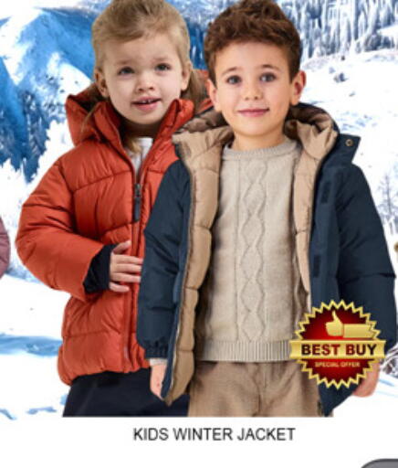 available at Lucky Center in UAE - Sharjah / Ajman