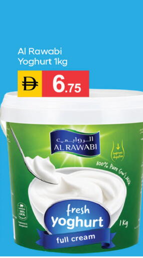 متوفر لدى سوق طلال في الإمارات العربية المتحدة , الامارات - دبي