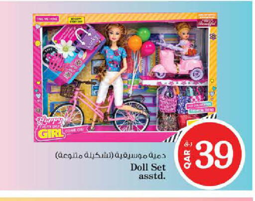 available at Nesto in Qatar - Umm Salal