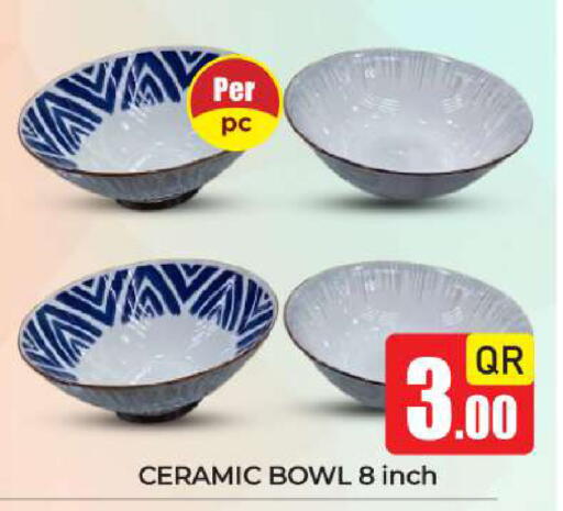 available at New Stop n Shop @Fereej Bin Omran in Qatar - Al Rayyan