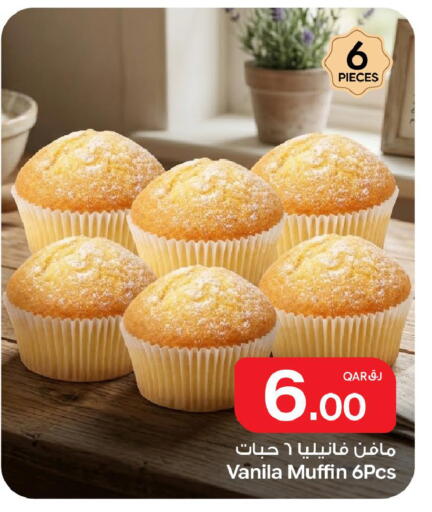 available at Bin Dawood Market in Qatar - Doha