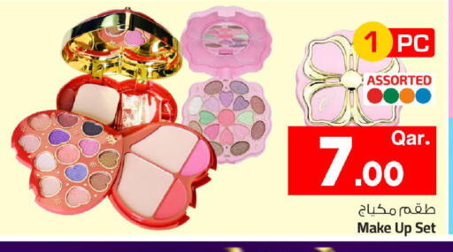 available at Mark & Save  in Qatar - Al Rayyan