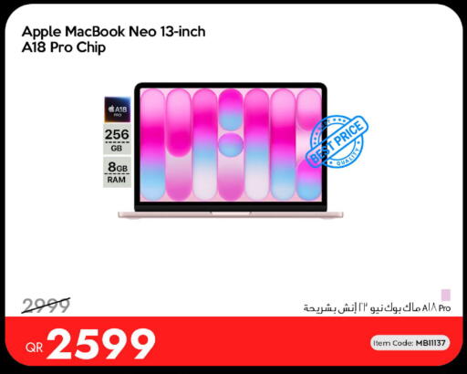 Apple available at iCONNECT  in Qatar - Al Wakra