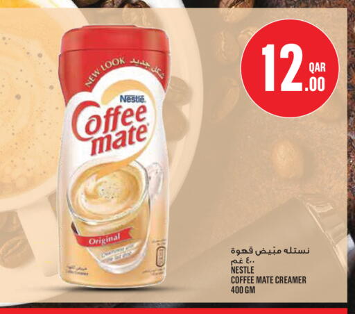available at Monoprix in Qatar - Al-Shahaniya