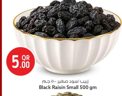 available at Safari Hypermarket in Qatar - Al Shamal