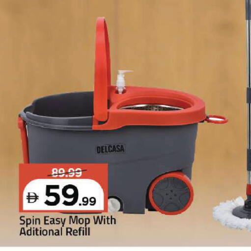 available at Mark & Save in UAE - Dubai