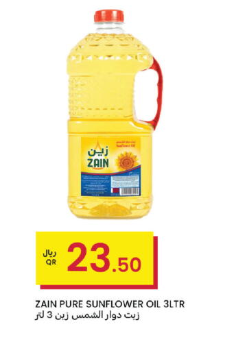 available at Al Baladi Al Yawm in Qatar - Al Khor