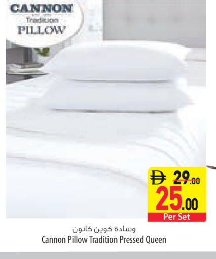 available at السفير ماركت in الإمارات العربية المتحدة , الامارات - ٱلْفُجَيْرَة‎
