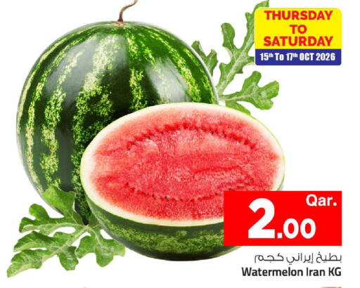 Watermelon from Iran available at Mark & Save  in Qatar - Al Shamal