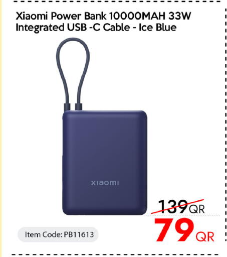 available at iCONNECT  in Qatar - Al Daayen