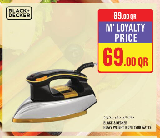 available at Monoprix in Qatar - Umm Salal