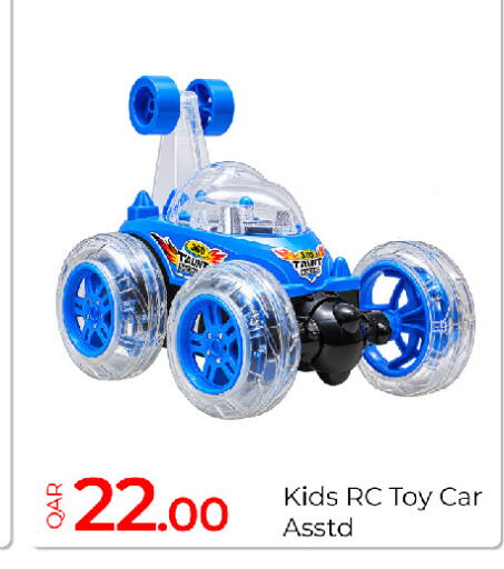 available at جي-ماكس هايبرماركت in قطر - الريان