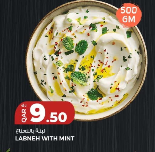 Mint available at Rawabi Hypermarket in Qatar - Umm Salal