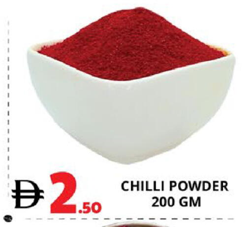 Chilli available at EXPRESS AL MADEENA HYPERMARKET LLC in UAE - Abu Dhabi