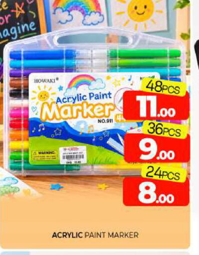 available at Al Madina  in UAE - Sharjah / Ajman